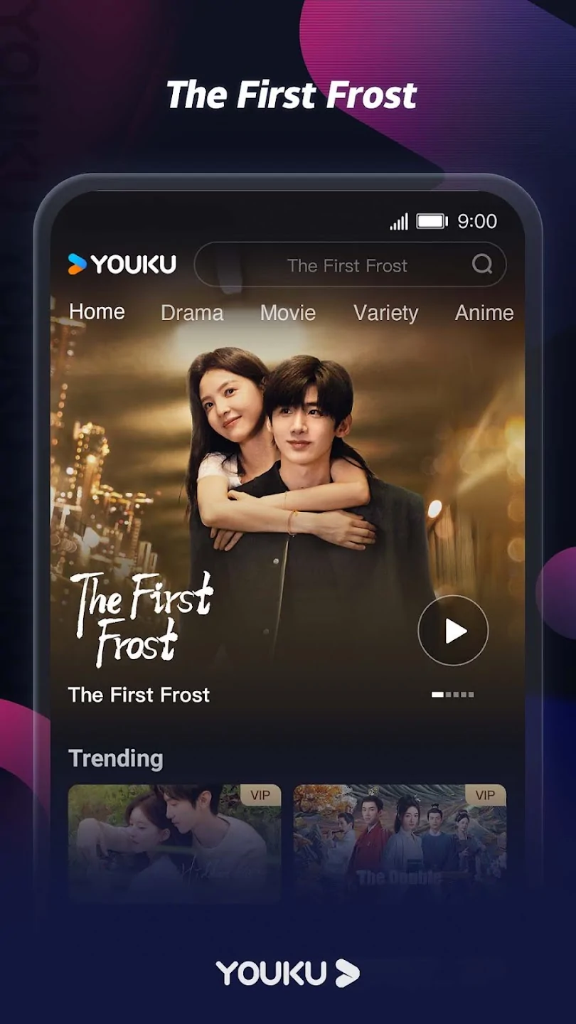 YOUKU APK UI Screenshots 1