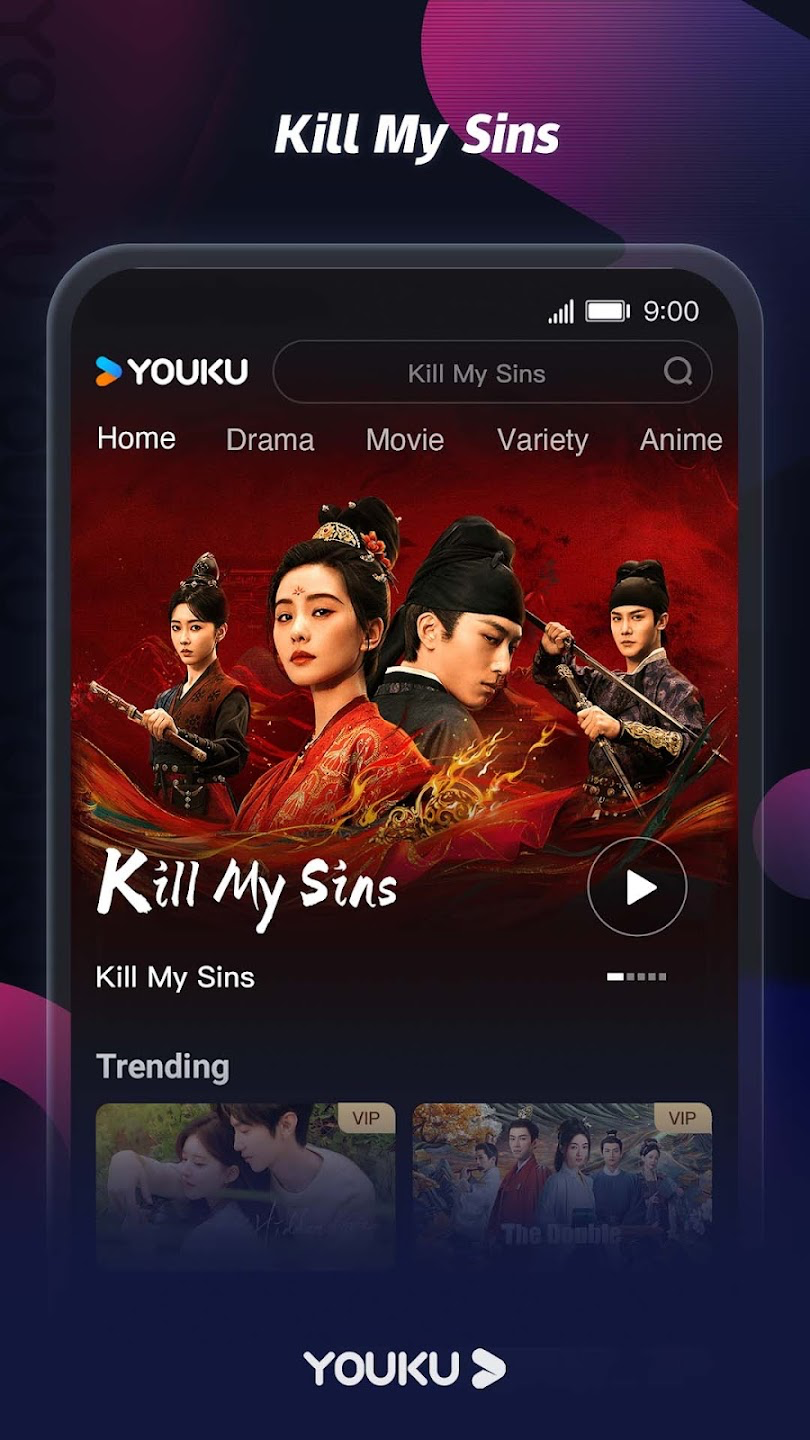 YOUKU APK UI Screenshots 2