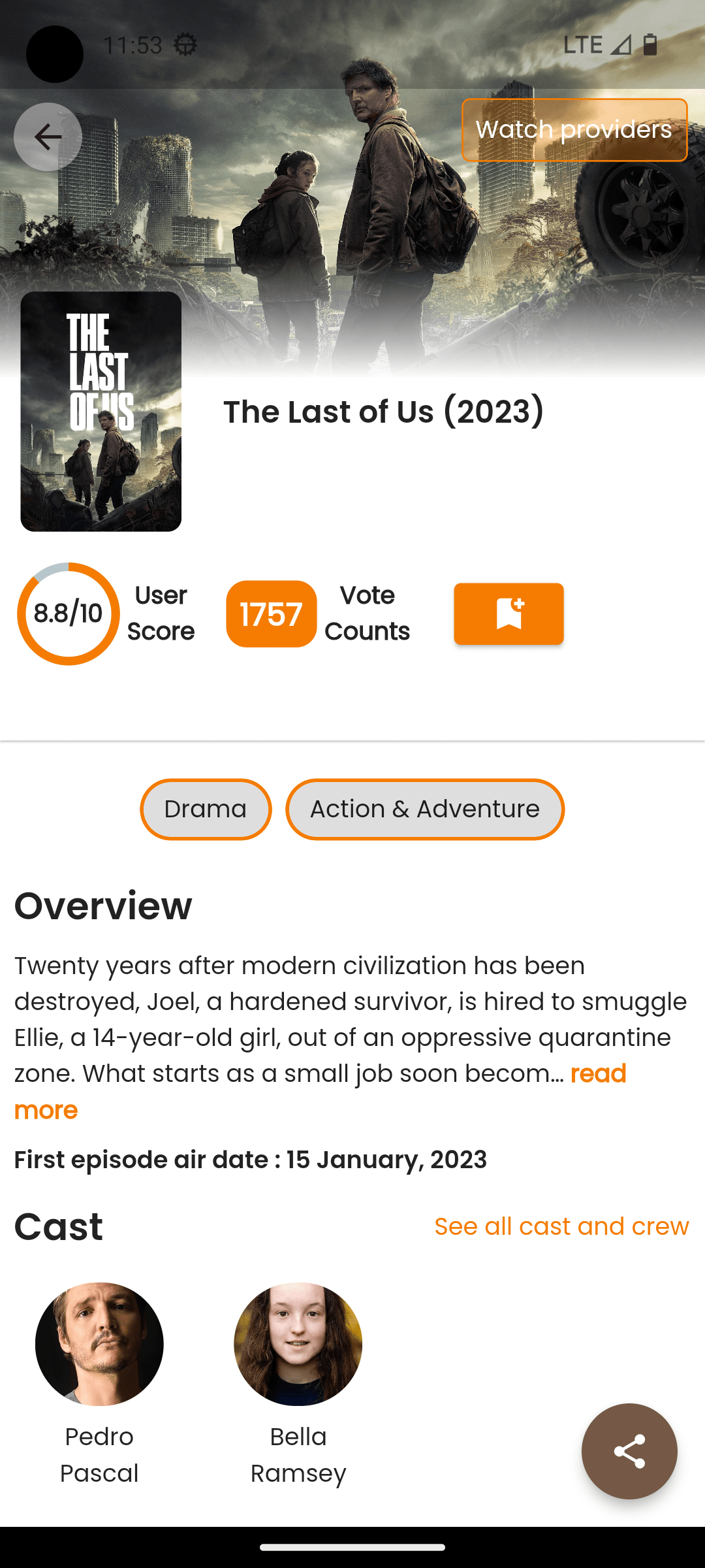 FlixQuest APK screenshots 8