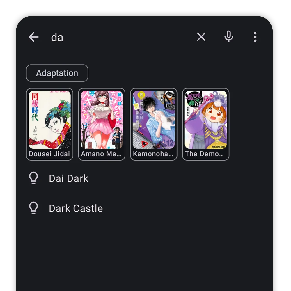 Kotatsu APK Screenshot image