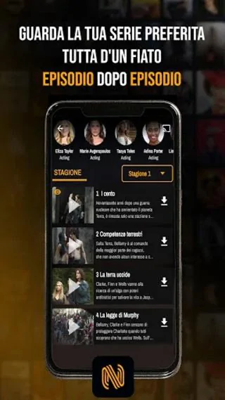 NetFox APK Screenshot image