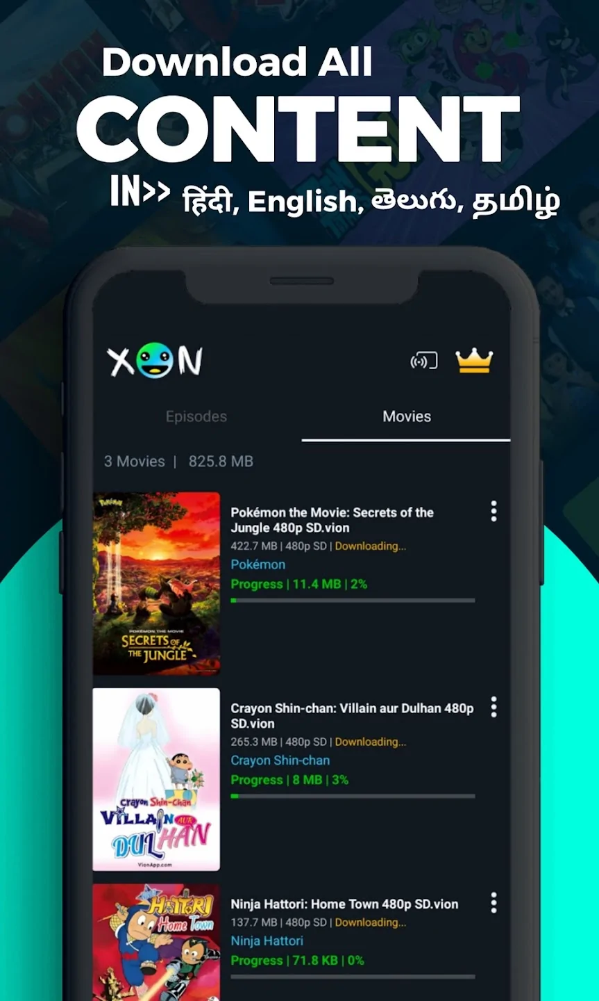 XON APP Screenshot image