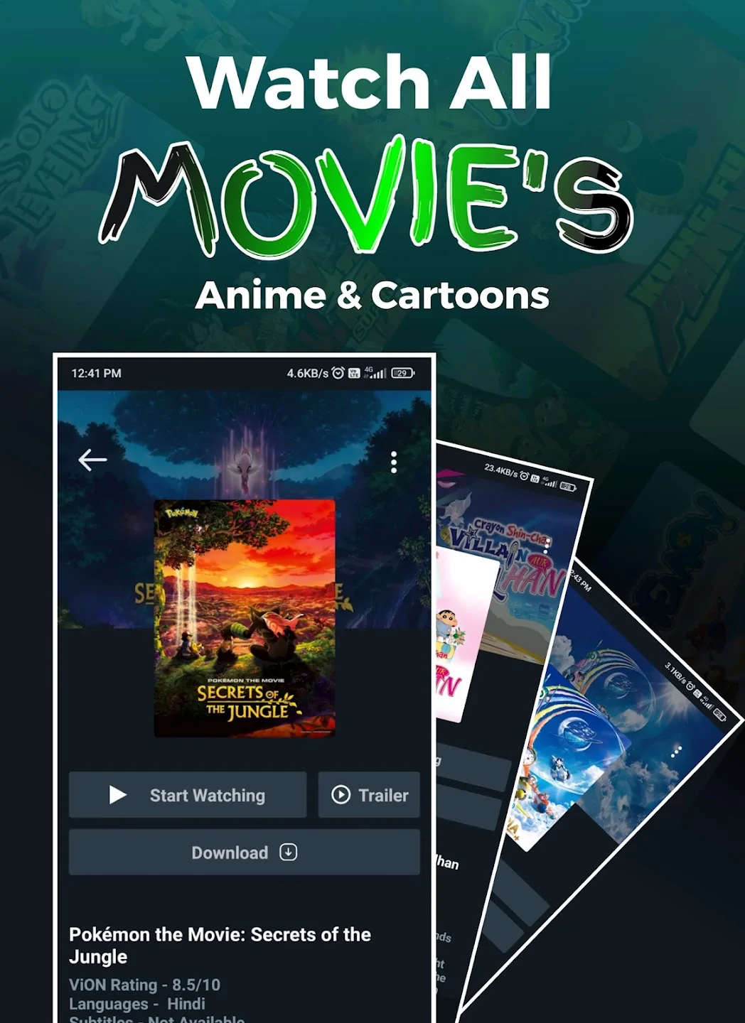 XON APP Screenshot image