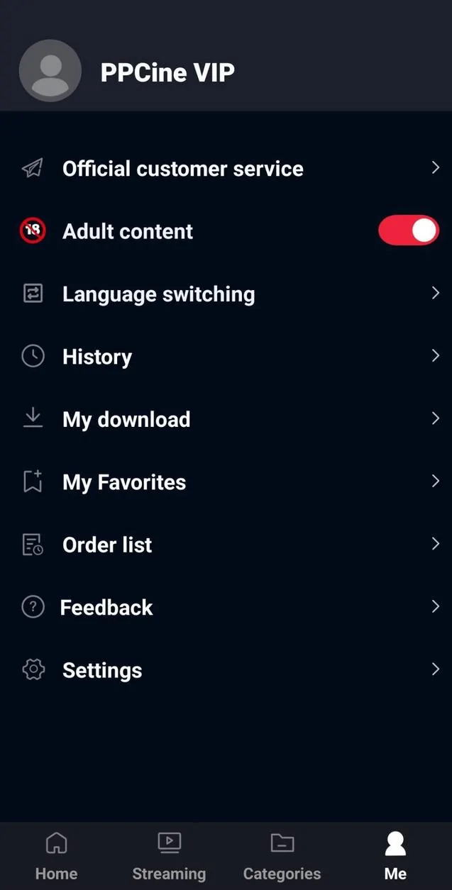 PPCine Fr APK Screenshot image