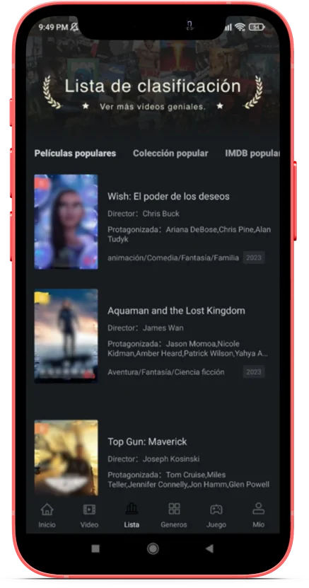 Cinema ES APK Screenshot image