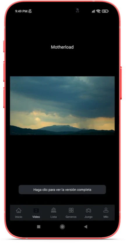 Cinema ES APK Screenshot image