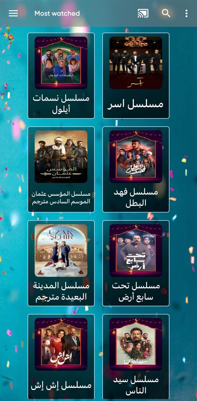 Drama Live APK Screenshot image