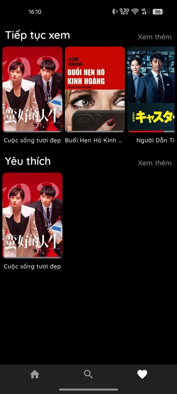 MovieApp APK Screenshot image