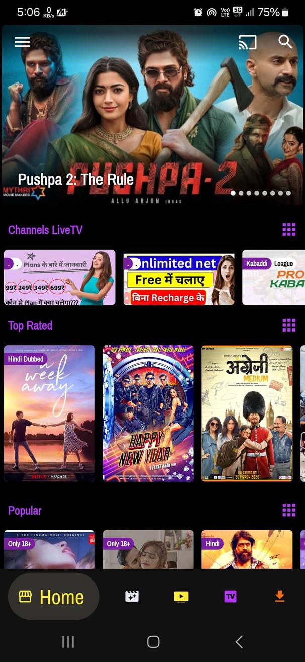 ZeeFlix APK Screenshot image