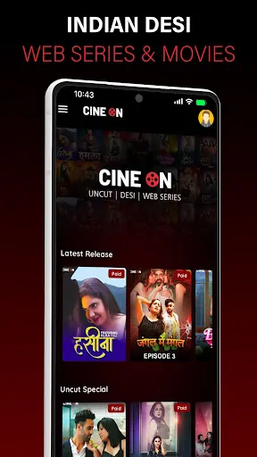 Cine On Screenshot image