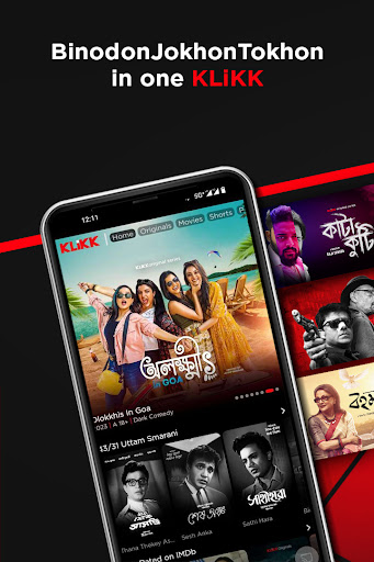 KLiKK Screenshot image