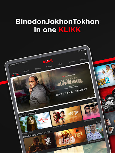 KLiKK Screenshot image