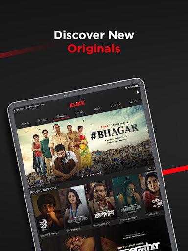 KLiKK Screenshot image