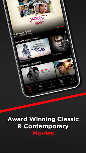 KLiKK Screenshot image