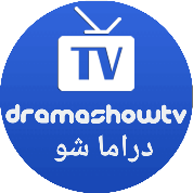 DramaShowTV - دراما شو Icon