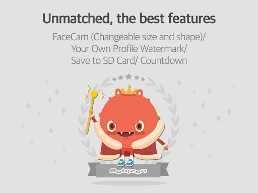 Mobizen Screen Recorder Screenshot image