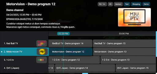 M3U IPTV Screenshot image