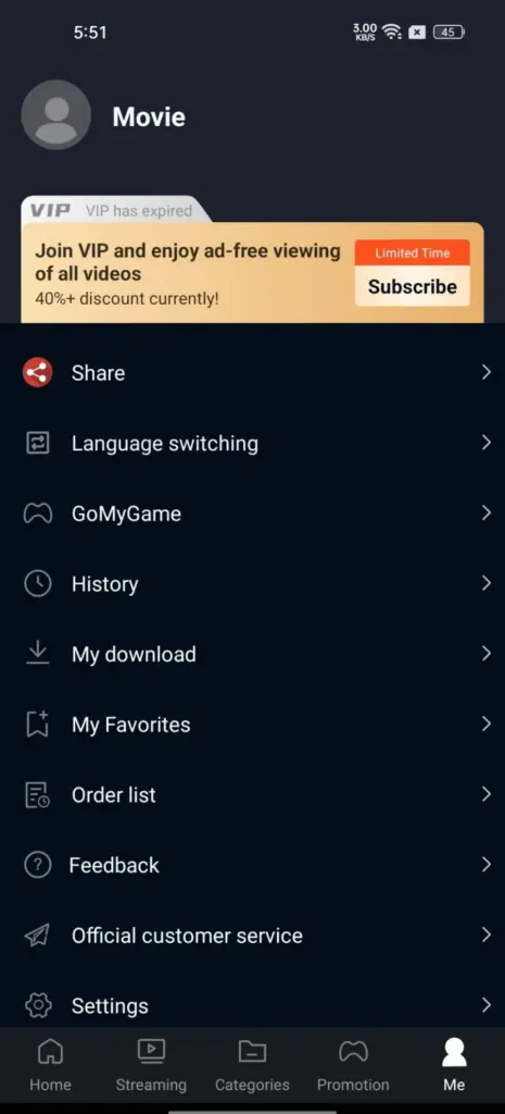 PlayVibes Screenshot image