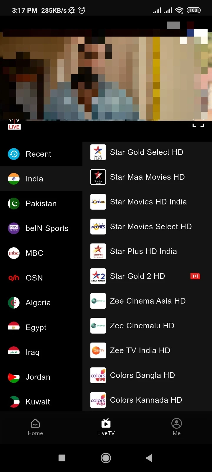 NETFLY Screenshot image