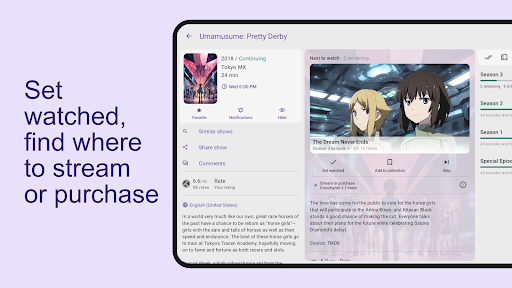 SeriesGuide Screenshot image