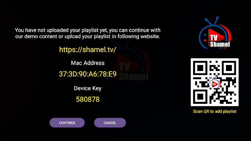 Shamel.tv Screenshot image