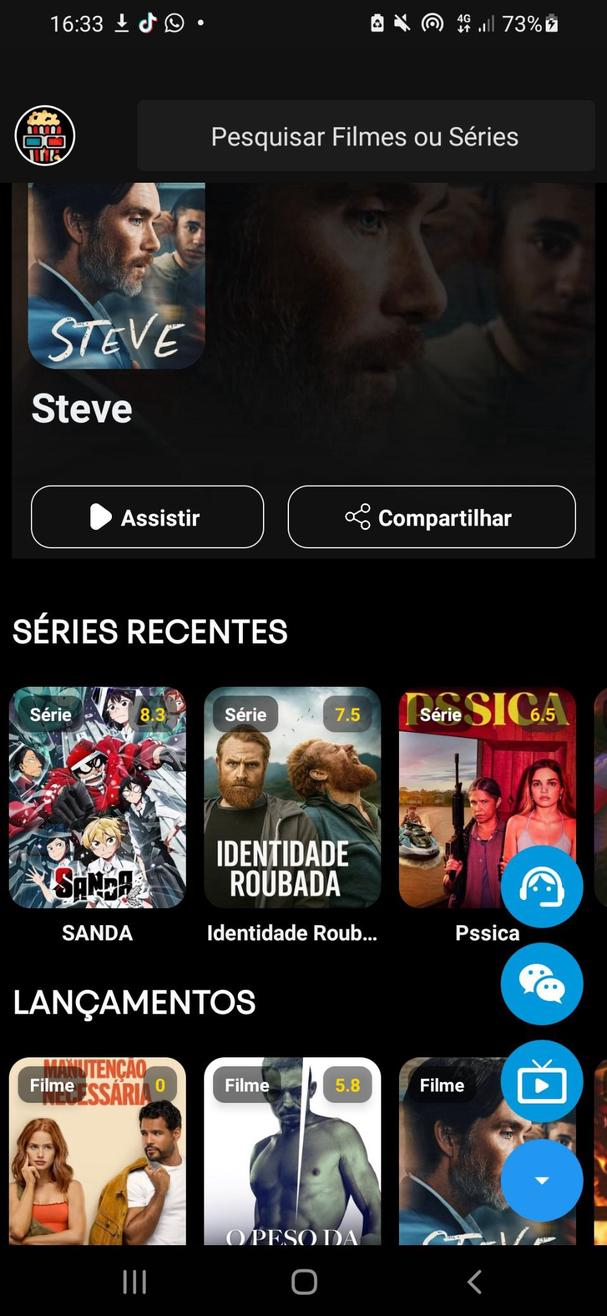 Stream+ Lite Screenshot image