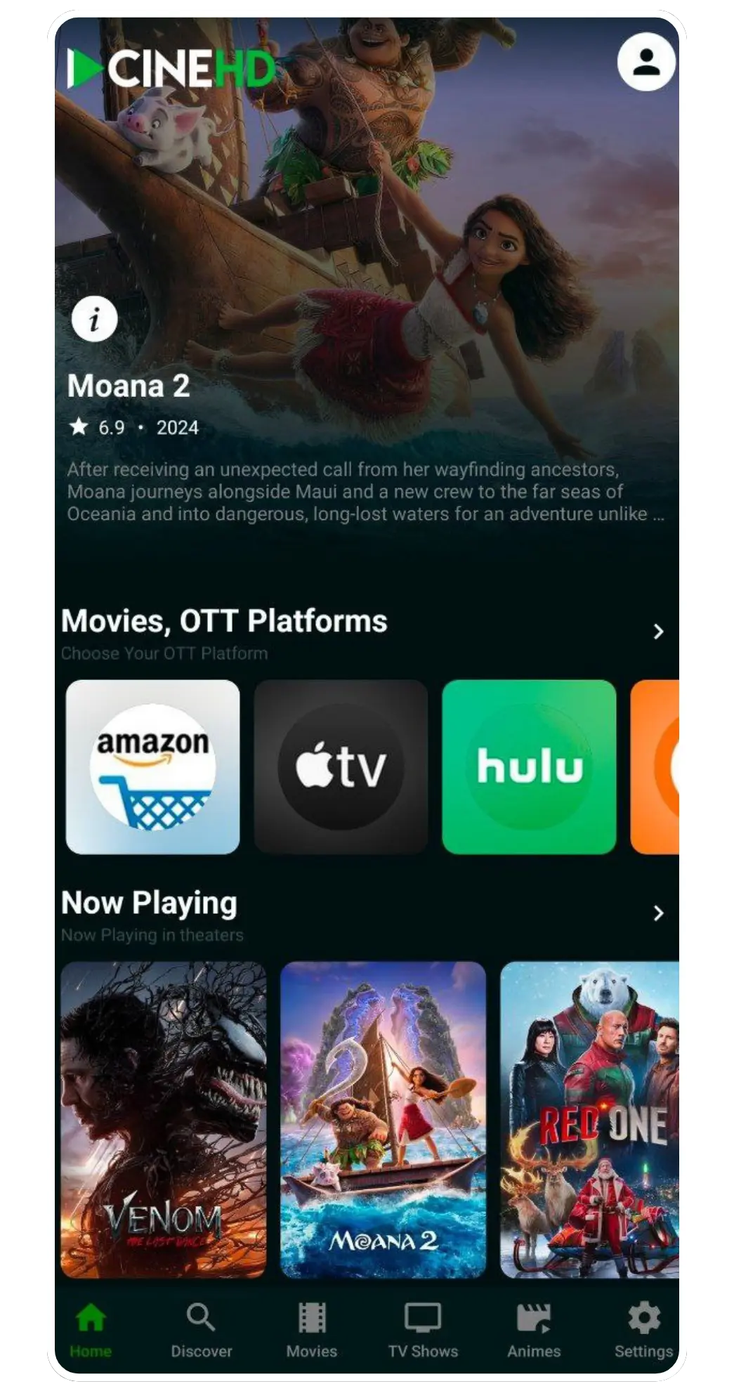 CineHD Screenshot image