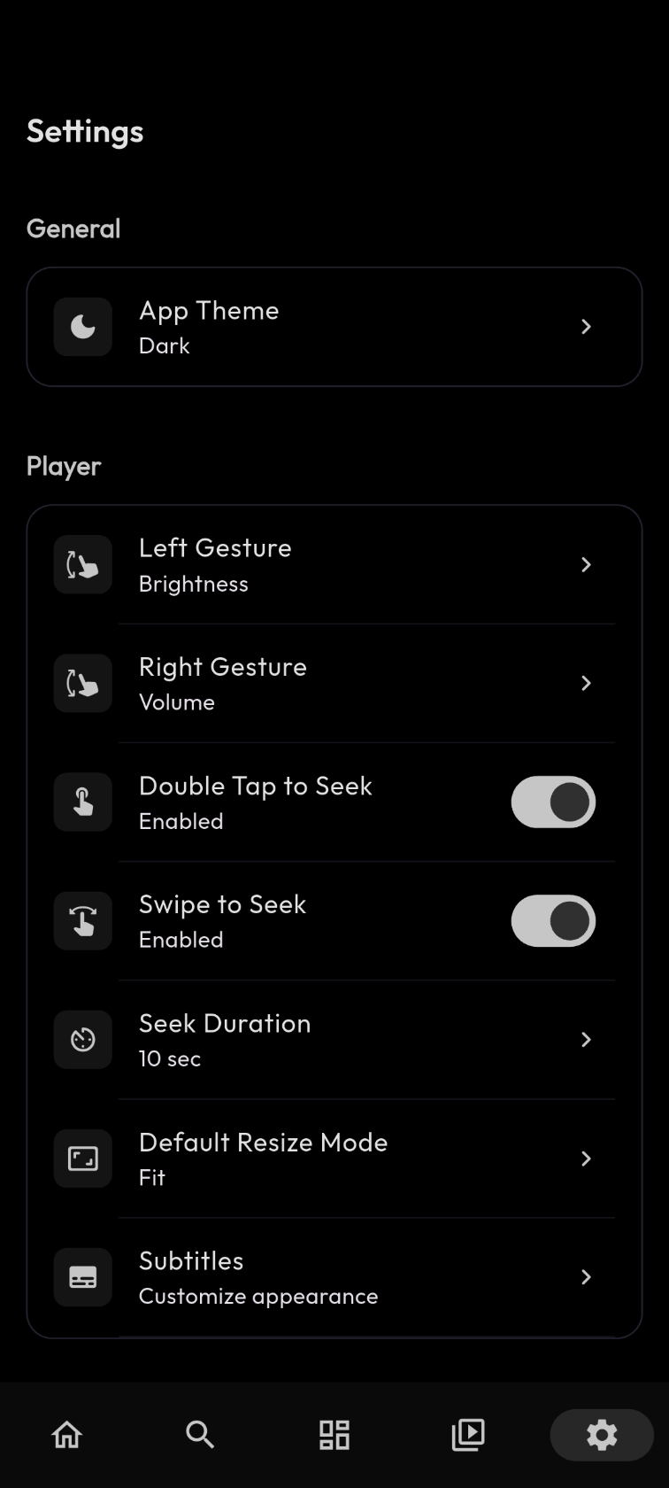 SkyStream Screenshot image