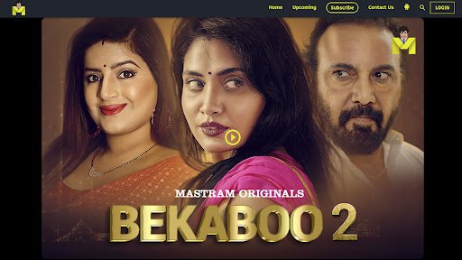 Mastram Screenshot image