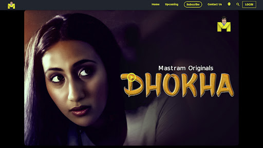 Mastram Screenshot image