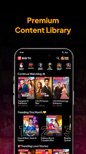 Rigi TV Screenshot image