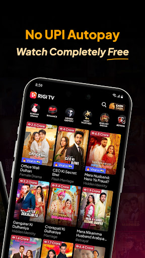 Rigi TV Screenshot image