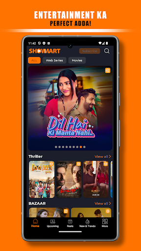 Showmart Screenshot image