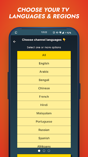 Orbitv Screenshot image