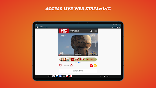Orbitv Screenshot image