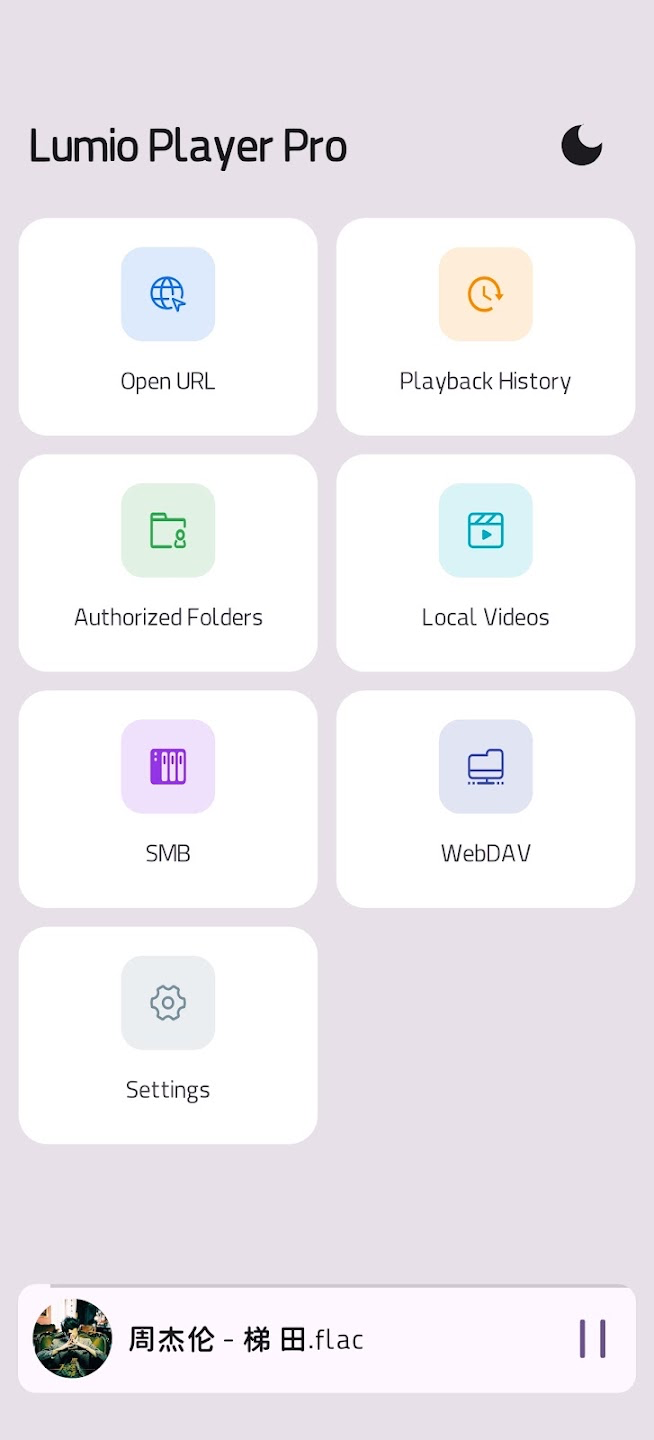 Lumio Player Screenshot image