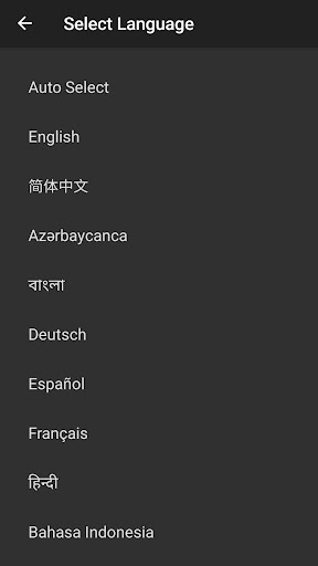 Ultrasurf VPN Screenshot image