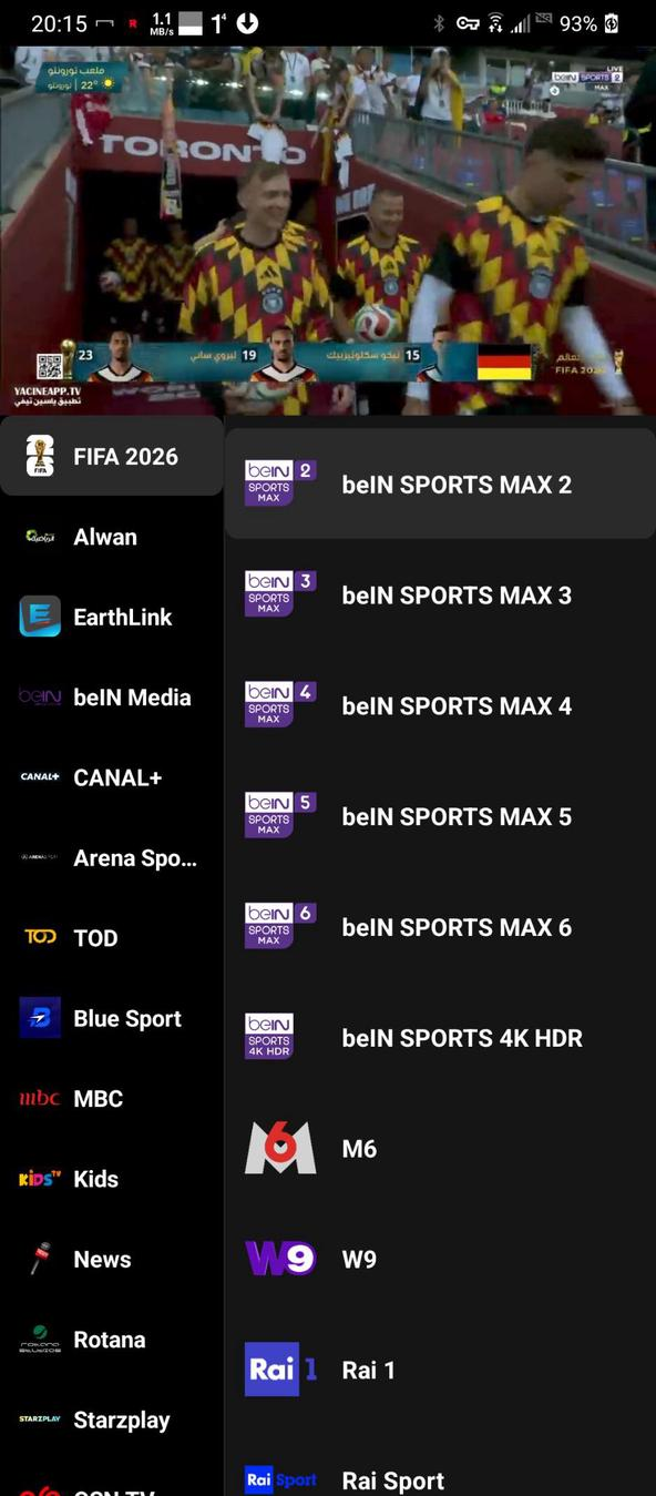 Reezn Screenshot image