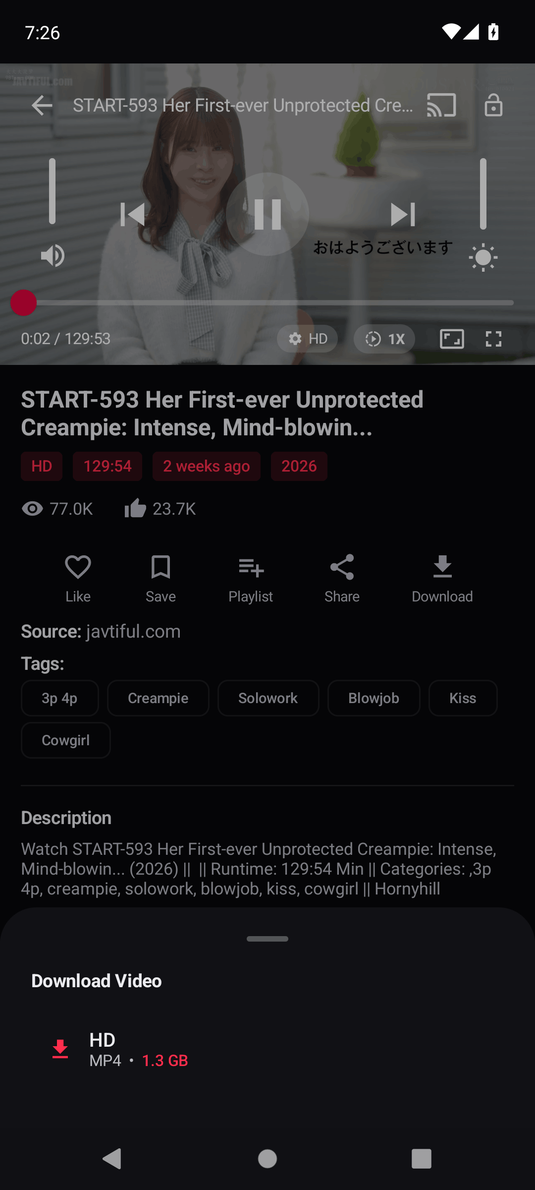 Search69 Screenshot image