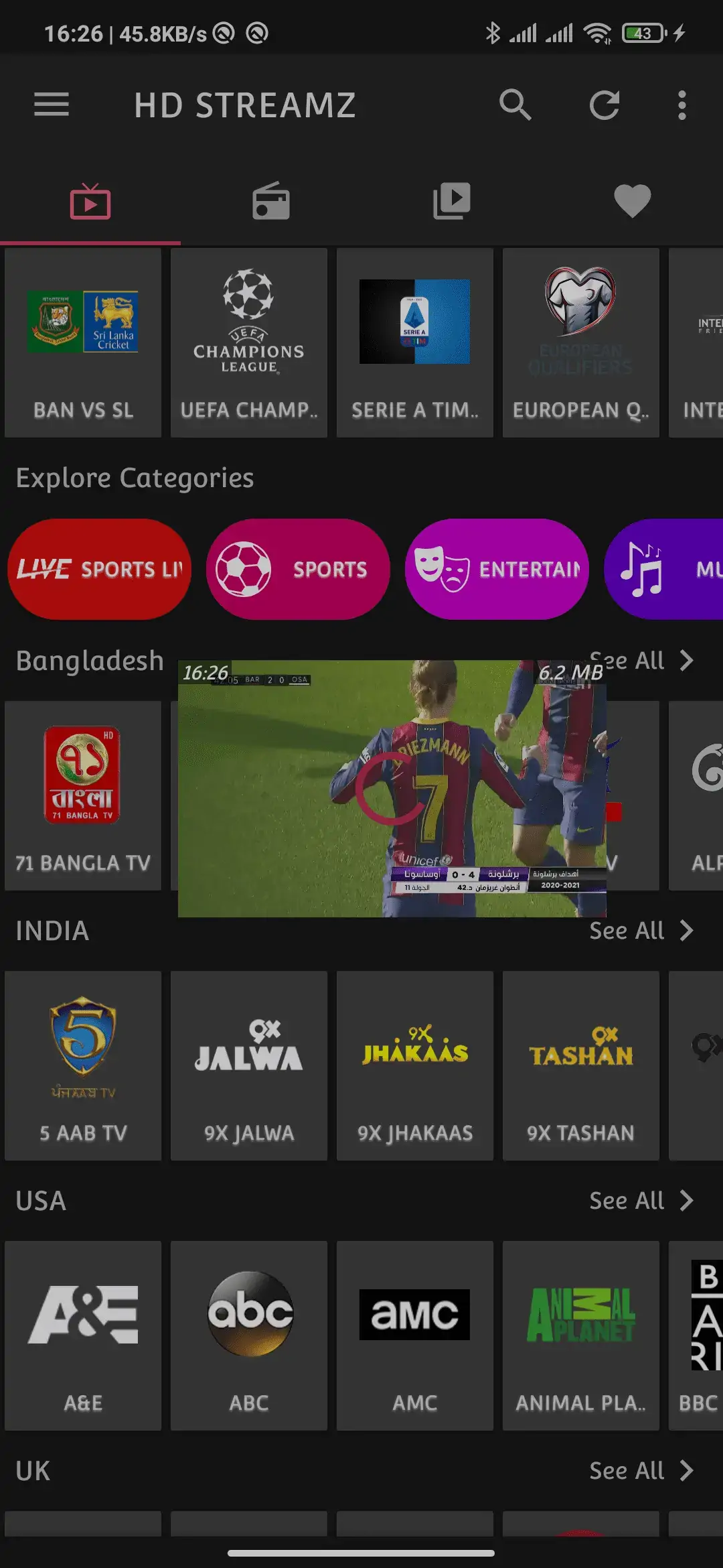 HD Streamz APK Screenshot image