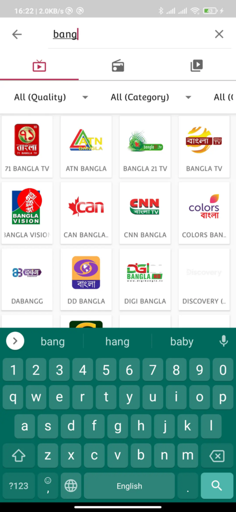 HD Streamz APK Screenshots 2