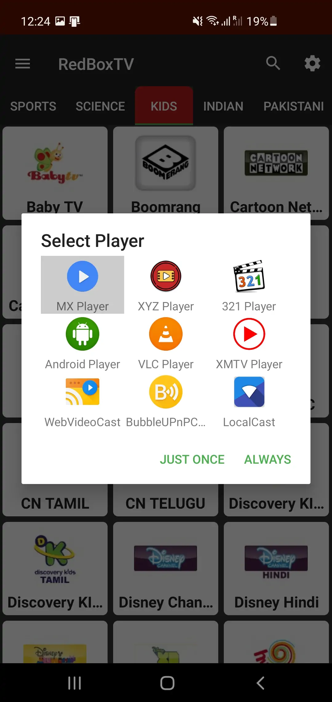 RedBox TV APK Screenshot image